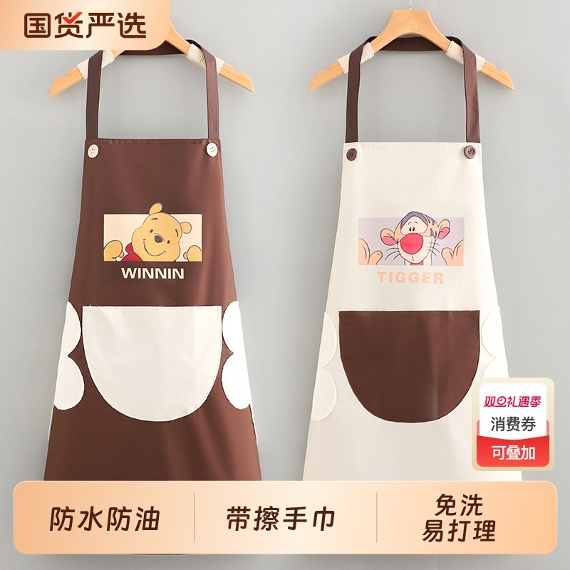 厨房做饭围裙防水大人家用时尚工作服餐饮专用上班卡通围腰防油女