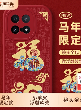 适用iQoo15手机壳iQ0013全包iooq12pro新款vivoiQoo11套ipoo10爱酷iqqo9防摔icoo8外壳vivoiq7男iQoo女vivo