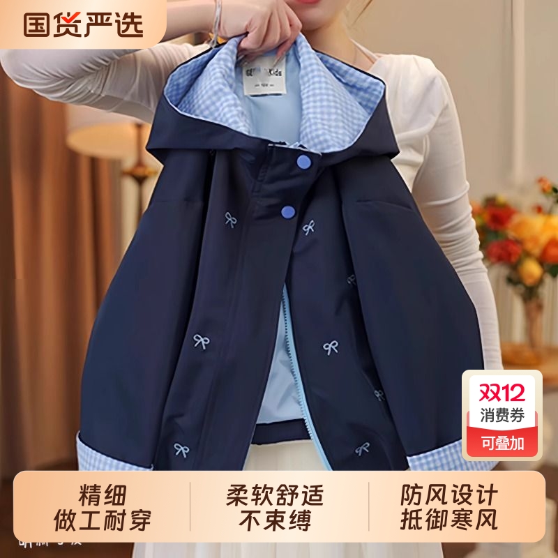 女童秋冬冲锋衣舒适保暖