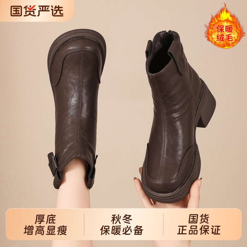 复古厚底烟筒靴子短靴女款2025新款秋冬加绒真皮马丁切尔西皮鞋女