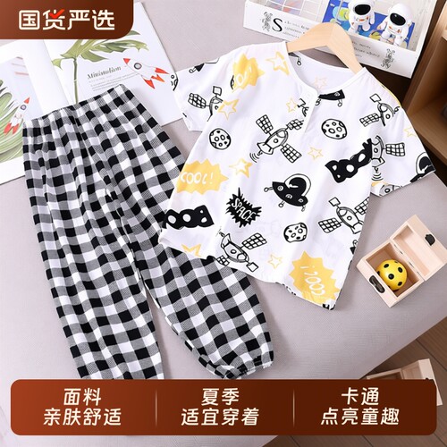 夏季儿童睡衣棉绸薄款家居服套装