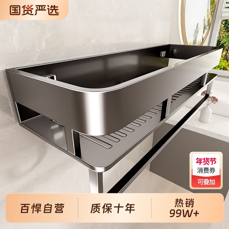 百悍置物架免打孔卫生间浴室厕所洗漱台墙上壁挂式收纳架神器吸盘,家庭/个人清洁工具,浴室角架/置物架,淘宝优惠券,粉丝福利购,淘宝优惠卷