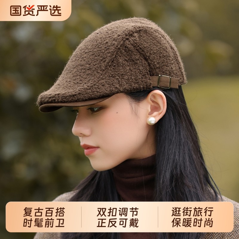 时髦帽子女秋冬女士前进帽保暖棒球高级感时尚贝雷帽显脸小复古