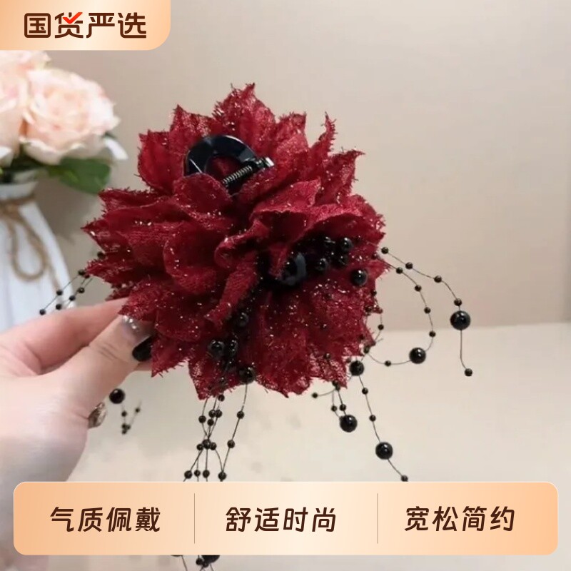 时尚复古港风花朵羽毛流苏盘发后脑勺鲨鱼抓夹气质百搭发夹发饰女