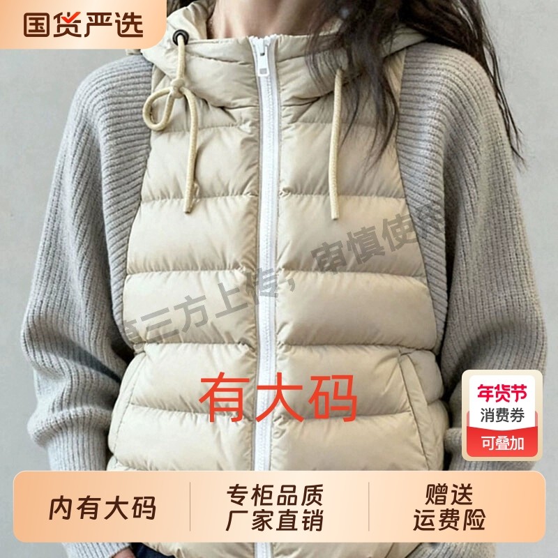 灰色毛衣外套女秋冬季新款大码内搭宽松复古学院慵懒风针织开衫,女装/女士精品,大码内搭,淘宝优惠券,粉丝福利购,淘宝优惠卷