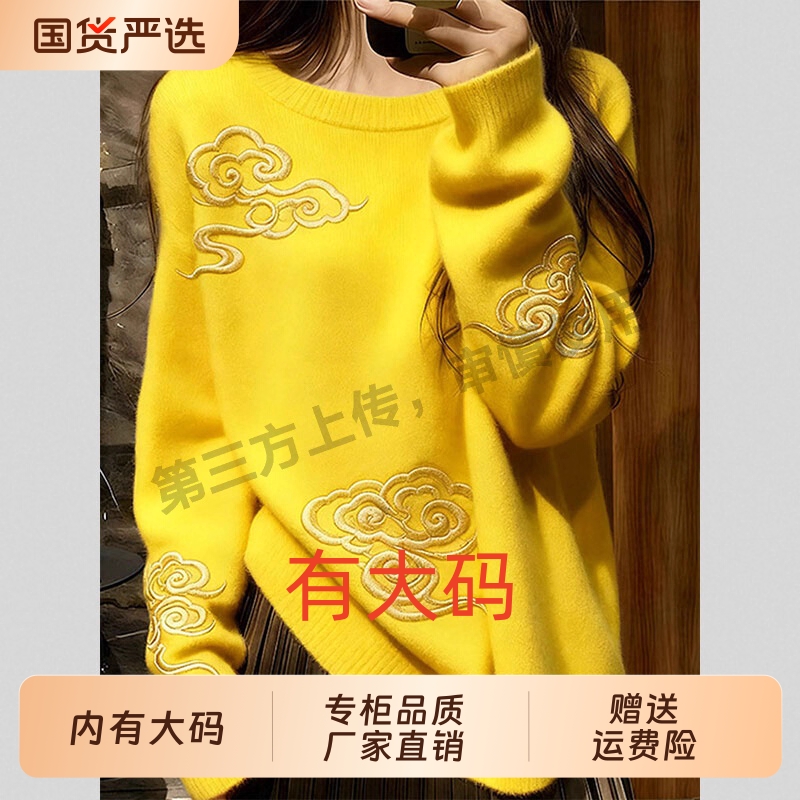 推荐!蓝色双拉链毛领连帽长袖针织毛衣开衫大码内搭外套女士上衣