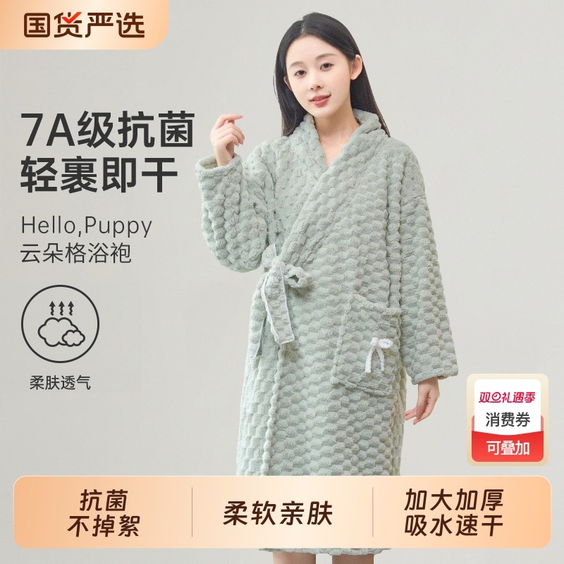 浴袍女款2025新款浴巾裹全身可穿式速干强吸水成人加厚干发帽