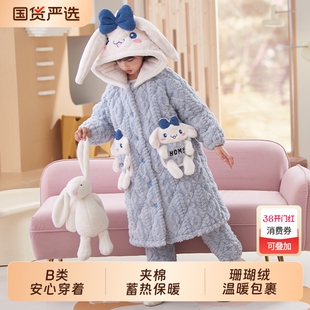 新款女童睡袍三层夹棉儿童睡衣冬季珊瑚绒加绒加厚冬款女孩家居服