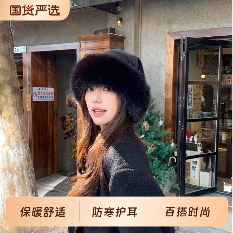 东北长白山哈尔滨毛绒帽子女2025冬保暖防寒虞书欣同款蒙古帽护耳