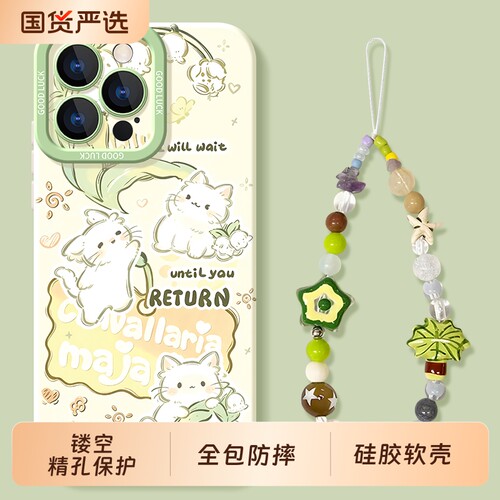 适用苹果16pro手机壳iphone18promax新款ip17Air外壳17e爆款15max全包i14plus防摔13por保护套12mini男女11pm