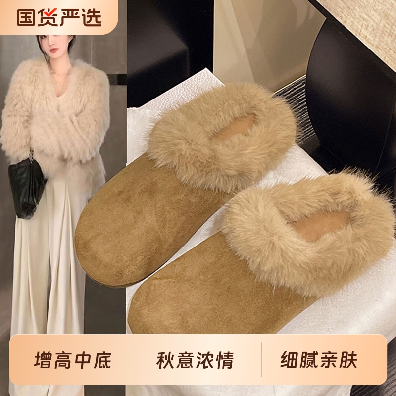 巨好看厚底加绒勃肯鞋包头半拖鞋女外穿2025新款秋冬天毛毛棉拖鞋