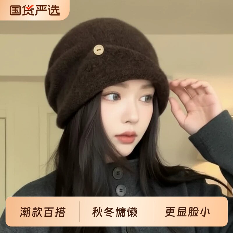 堆堆帽女款冬季大头围针织帽显脸小毛线帽防寒保暖帽子翻帽檐冷帽