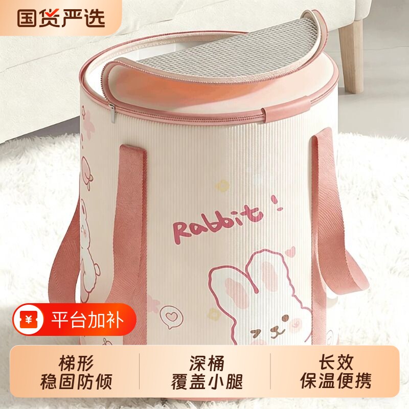 欧折叠泡脚桶泡脚袋过小腿家用养生足浴便携过膝保温洗脚盆旅行