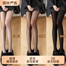 黑色丝袜女防勾丝光腿神器夏季性感0D款连裤袜不掉档黑丝高个子