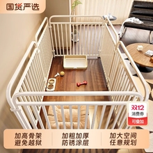 宠物围栏室内家用狗笼子栅栏小型中型犬护栏自由比熊专用大型犬