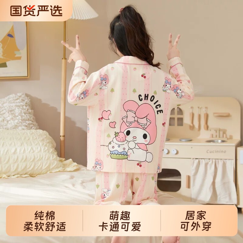 女童睡衣春秋纯棉长袖薄款套装2026新款儿童宝宝洋气秋季家居服