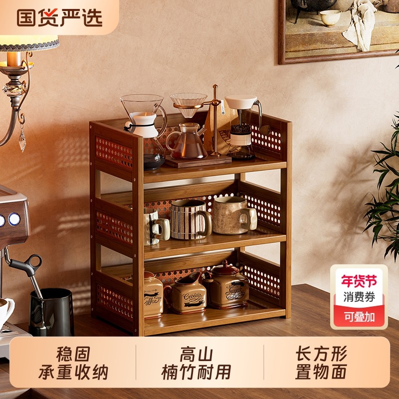 客厅桌面置物架家用多层油盐酱醋收纳架厨房台面多功能储物调料架