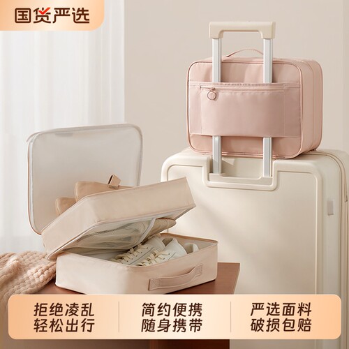 【行业销冠】鞋子专用收纳盒