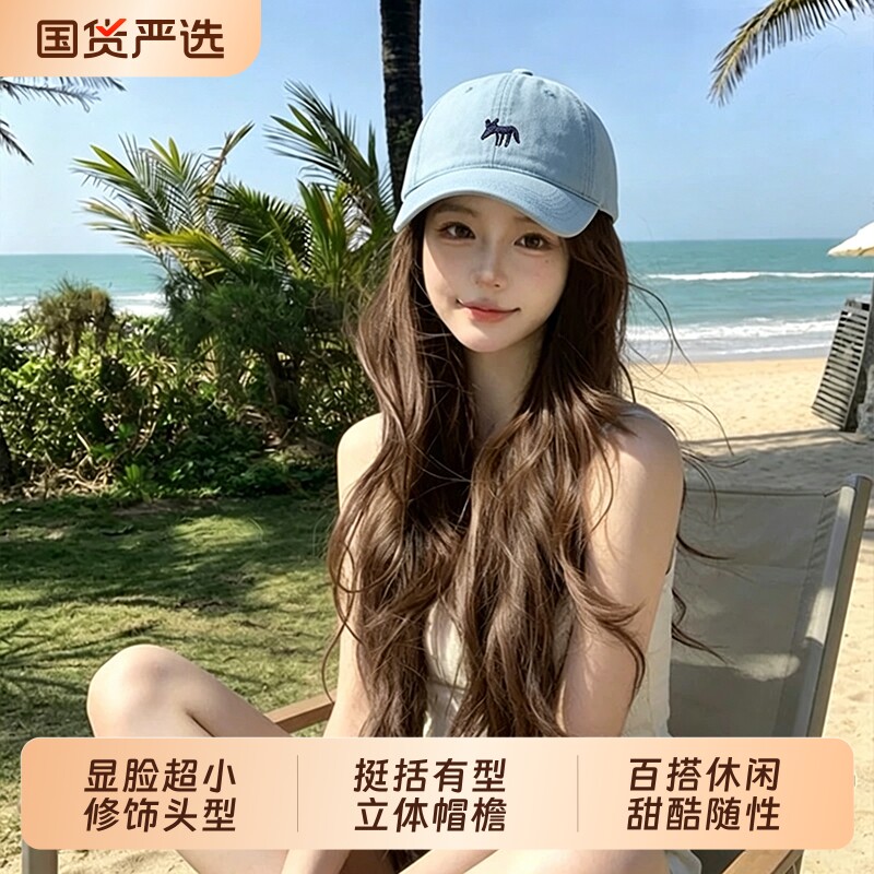 2026新款韩系百搭鸭舌帽蓝色棒球帽子女夏宽檐软顶显脸小大头围