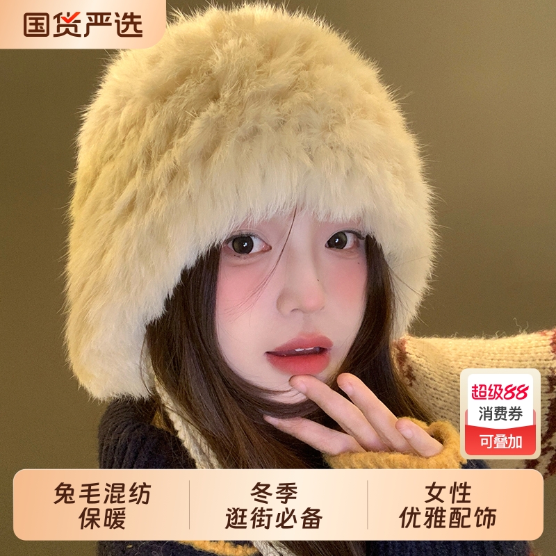 真兔毛帽子女秋冬季保暖韩版百搭皮草毛毛帽护耳毛绒针织包头圆帽