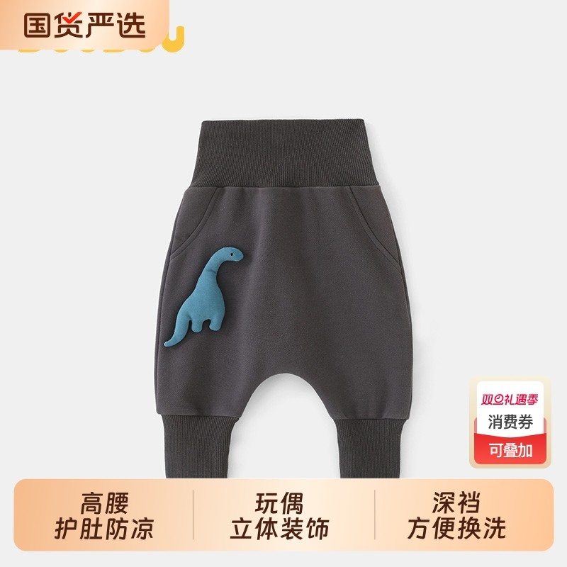 DUUDUU婴儿大PP裤子春装宝宝高腰屁屁裤加绒长裤卫裤束脚裤春