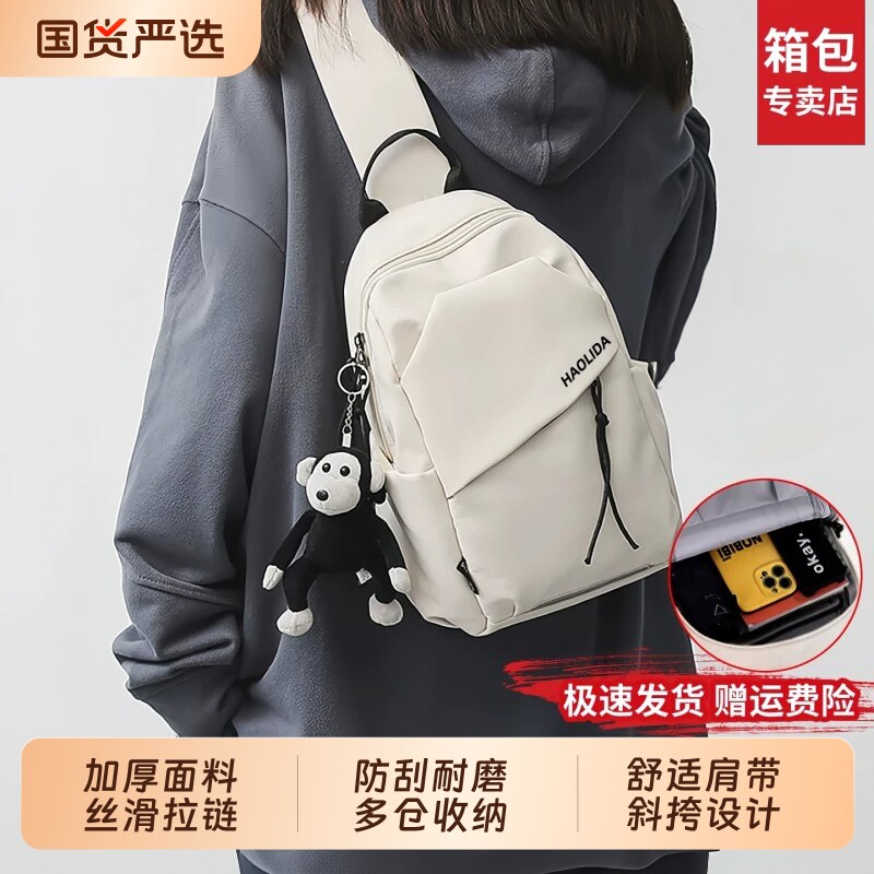 斜挎包男款单肩小背包时尚百搭图片