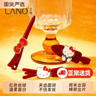 兰诺HelloKitty红色丝绒星星发夹女2025新款高端对夹蝴蝶结不伤发