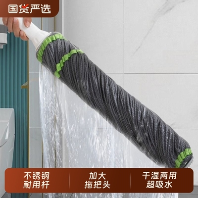 拖把家用一拖净2025新款免手洗自拧水挤水拖把旋转懒人地拖墩布