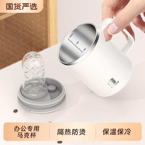 不锈钢马克杯带盖带勺子办公室杯子咖啡杯男生高颜值家用泡茶杯MY