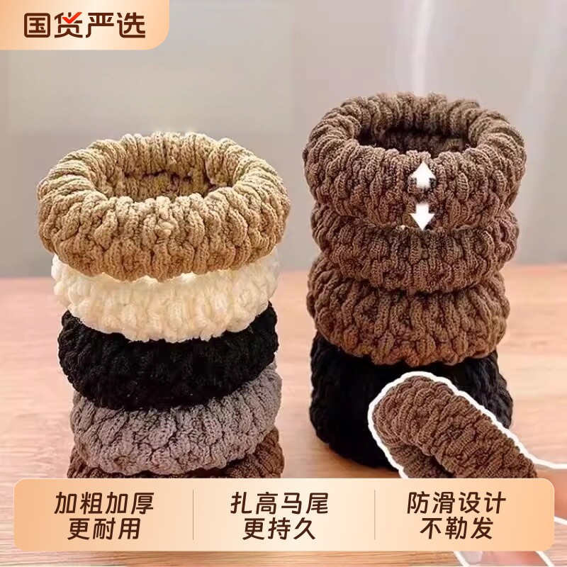 发圈女大肠菠萝纹高弹力加厚粗扎马尾丸子头耐用发饰2026新款百搭