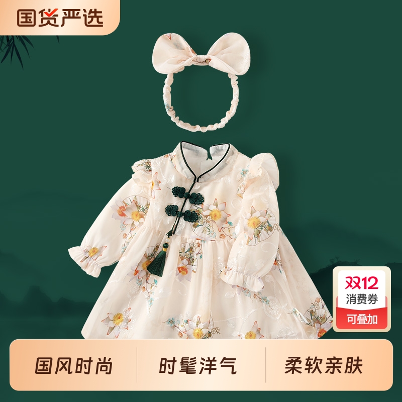 女宝宝秋装周岁礼服连衣裙