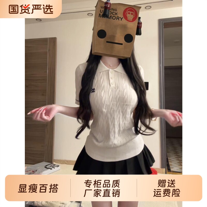 韩衣汐美式复古针织短袖T恤图片