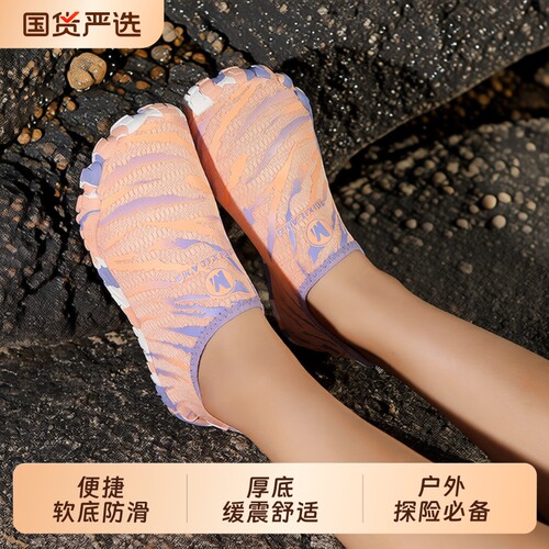 儿童户外沙滩鞋|超3000次加购