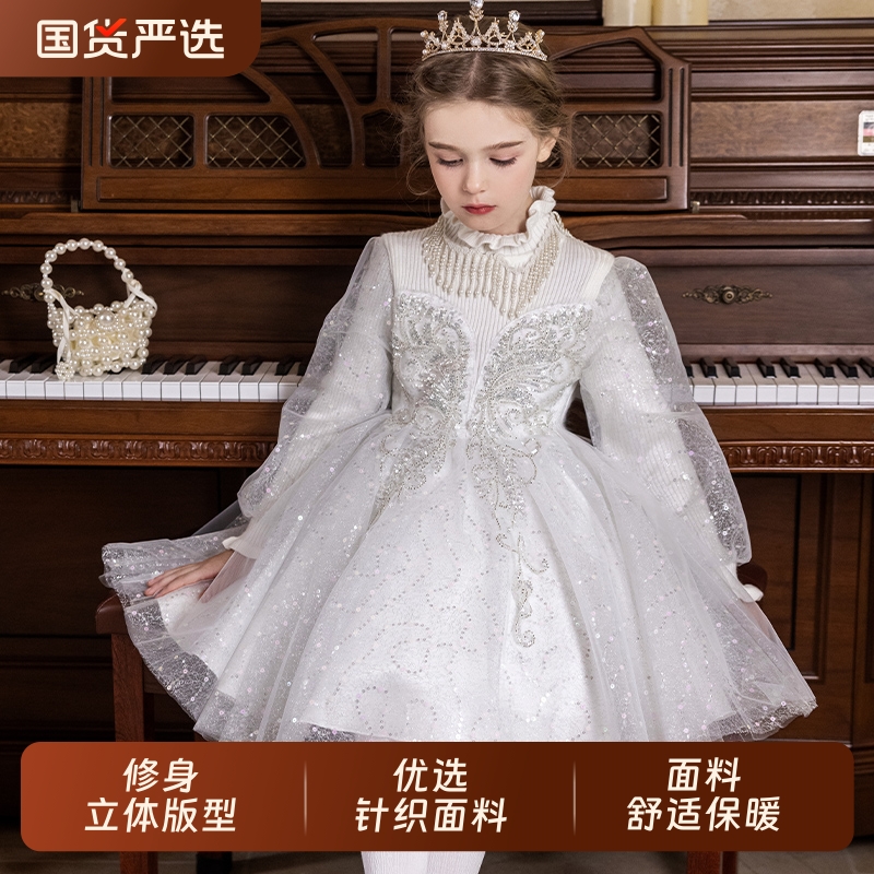 白色公主裙女孩连衣裙香槟色