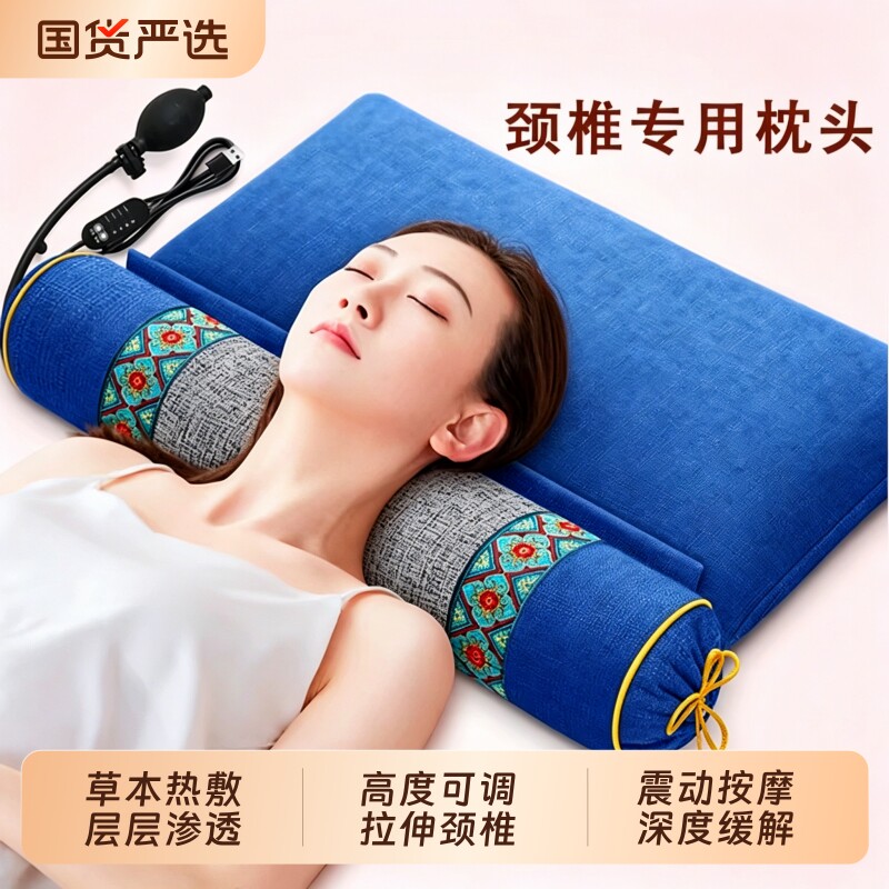 枕头护颈椎助睡眠医院专用颈椎枕护颈椎睡觉枕头成人护颈荞麦枕头