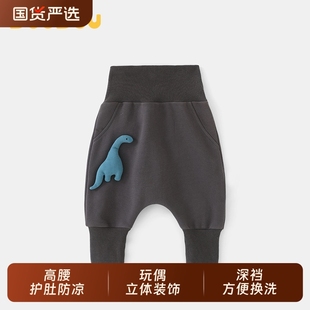 加绒长裤 宝宝高腰屁屁裤 卫裤 束脚裤 DUUDUU婴儿大PP裤 春秋季 子春装