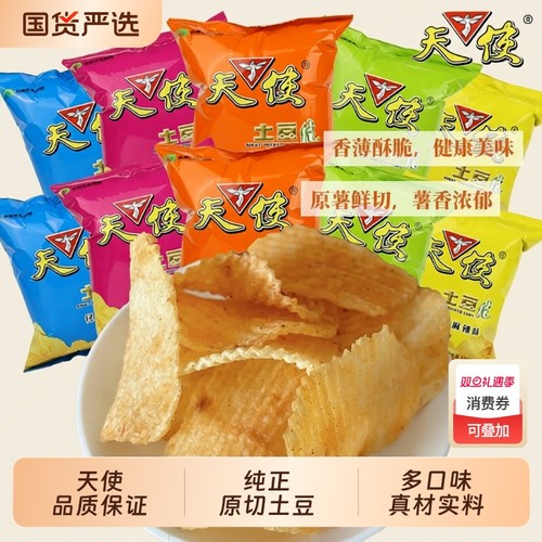 天使土豆片椒香麻辣味100g大袋装