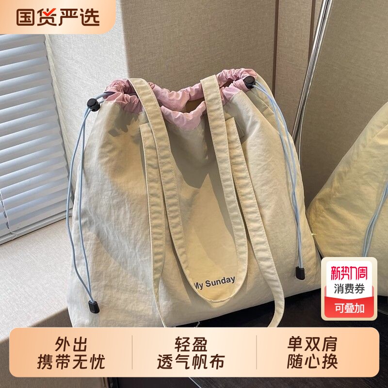 韩系大容量单肩包女帆布百搭手提休闲学生上课托特包包布袋慵懒风