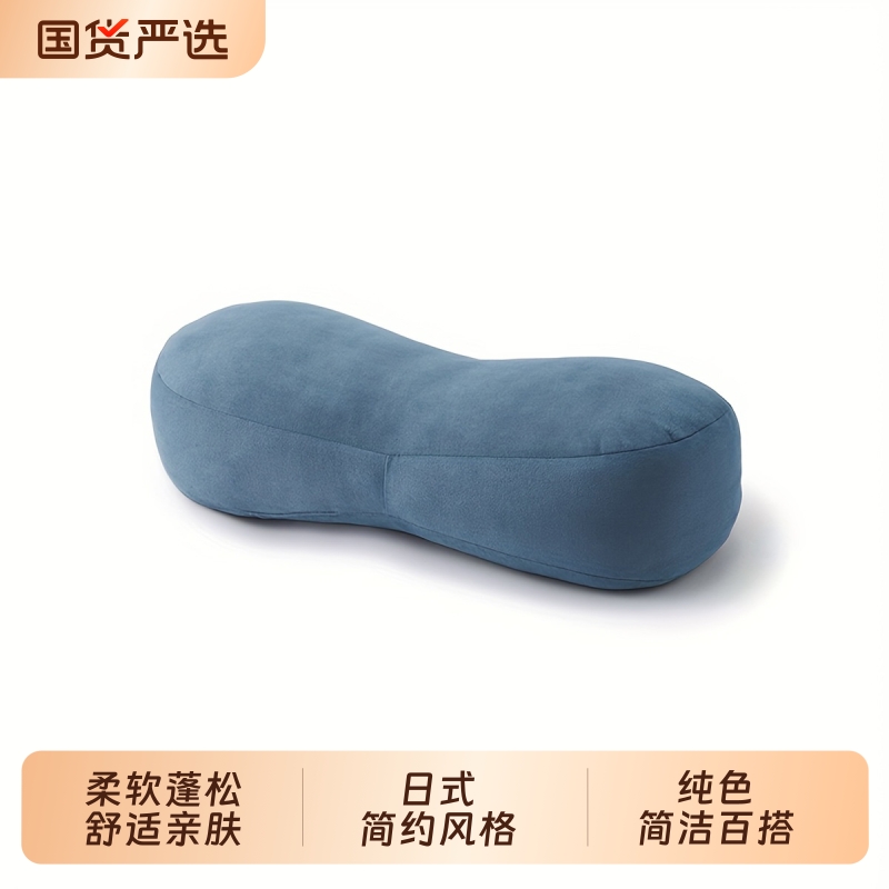 日式简约可当成腰垫使用的靠垫抱枕汽车枕办公腰枕床头沙发靠垫
