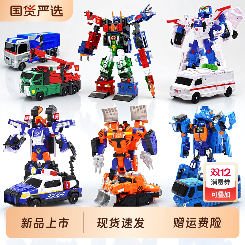 咖宝车神之燃兽风暴先锋变形合体卡宝机器人男孩机甲玩具汽车巨人
