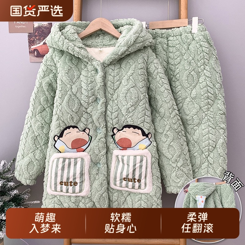 秋冬季加厚儿童女童睡衣家居服
