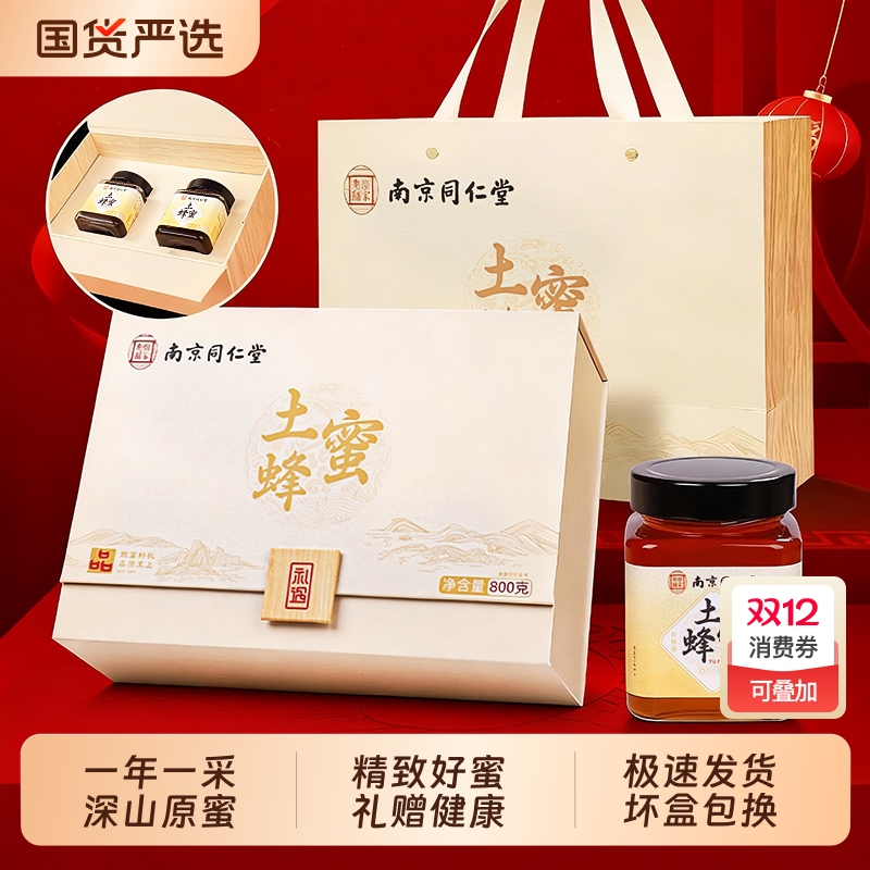 *1߶˴ 桿 ͸ĸ//쵼 87.9Ԫ