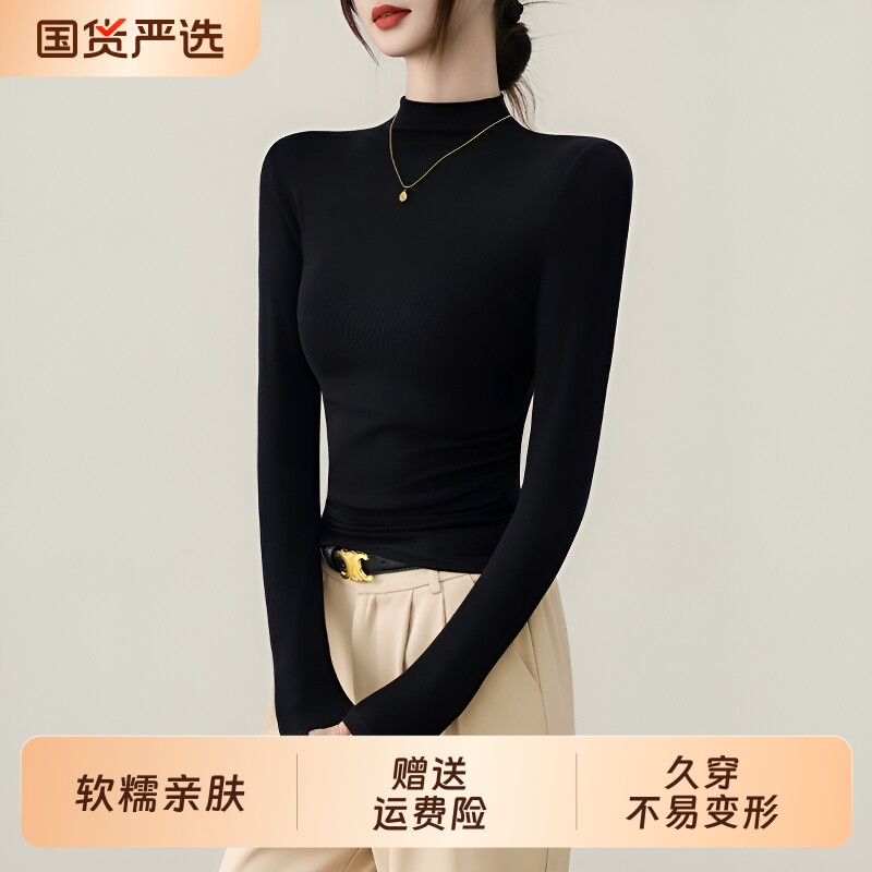 黑色打底衫螺纹半高领女长袖内搭2026秋冬新款修身显瘦t恤上衣潮