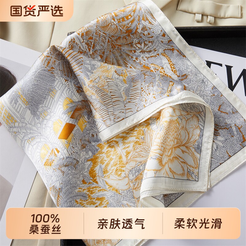 100%围巾春夏新款真丝丝巾披肩女秋桑蚕丝礼物粉色红色白色蓝色