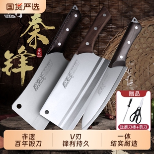 永利菜刀不锈钢切片刀锻打超快锋利厨师刀具切肉刀精细工艺切菜刀