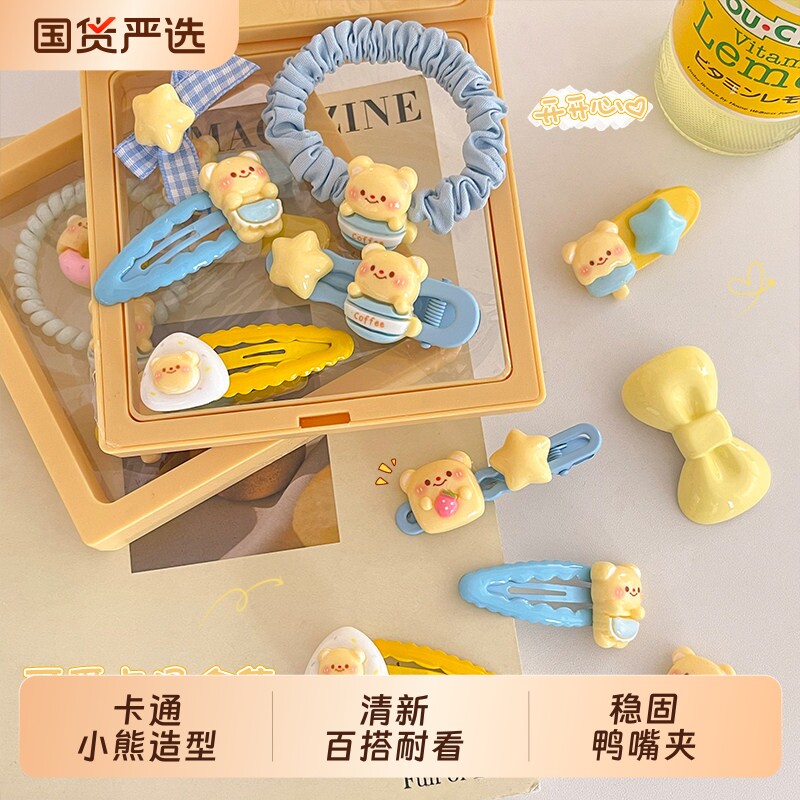可爱小熊色系蝴蝶结甜美发夹套装图片