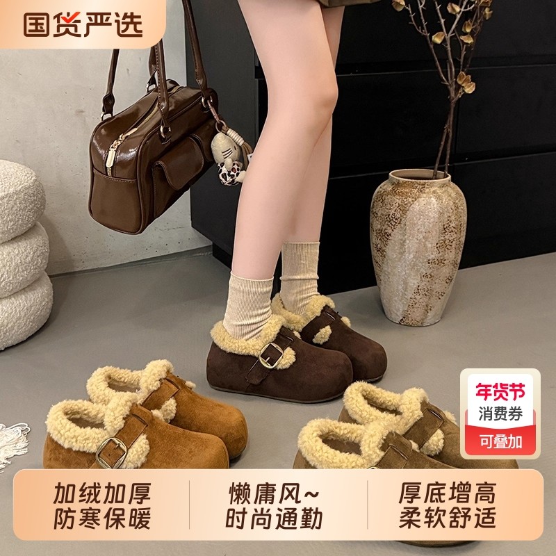 吐司2代毛毛勃肯鞋女2025秋冬加绒内增高豆豆棉鞋子雪地靴毛绒,女鞋,时尚雪地靴,淘宝优惠券,粉丝福利购,淘宝优惠卷