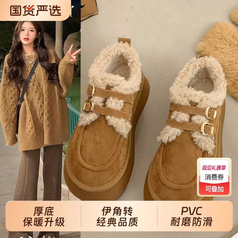 厚底勃肯鞋女鞋子2025新款秋冬加绒面包鞋外穿毛毛棉鞋保暖雪地靴