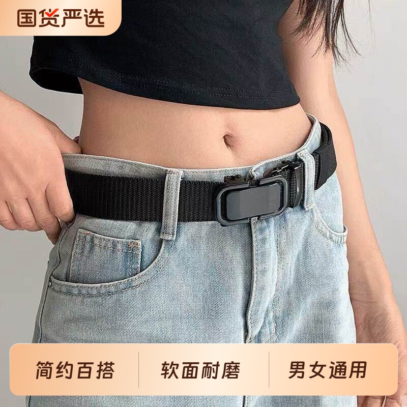 2026新款自动扣尼龙帆布腰带男图片