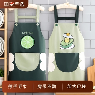 时尚厨房布围裙背带做饭专用围裙防水防油家用耐脏新款2025围腰